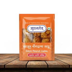 Dates Peanut Ladoo