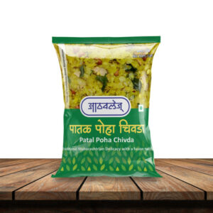 Thin Poha Chivda 500 g