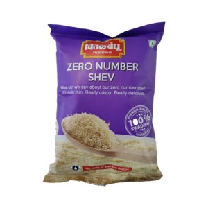 Zero Number Sev