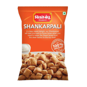 Shankarpali