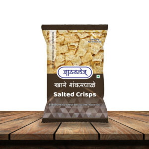 Salted Crisps