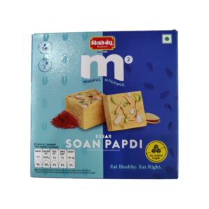 Kesar Soan Papdi (Sugar Free)