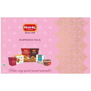 Happiness Pack                                                                 (Free Shipping)