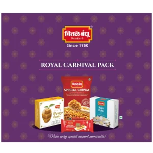Royal Carnival Pack                   (Free Shipping)
